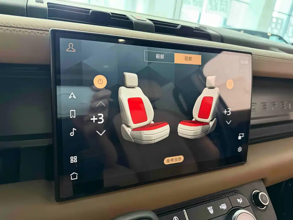 Land Rover Defender 2025 — фото 11