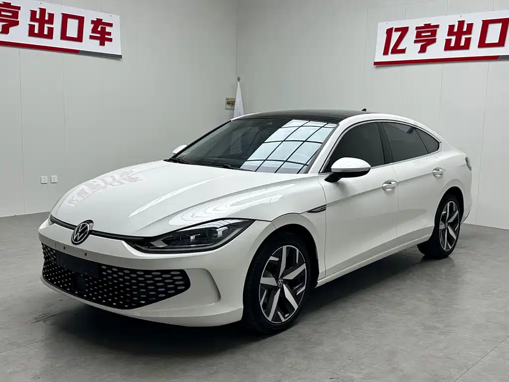 Volkswagen Lamando 2022