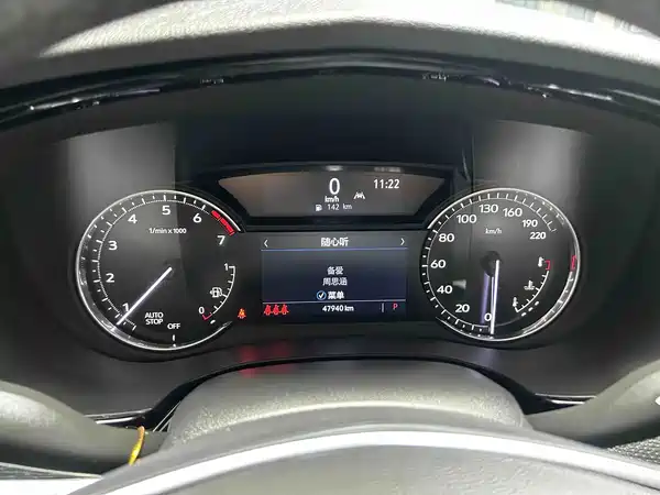Cadillac XT5 2022