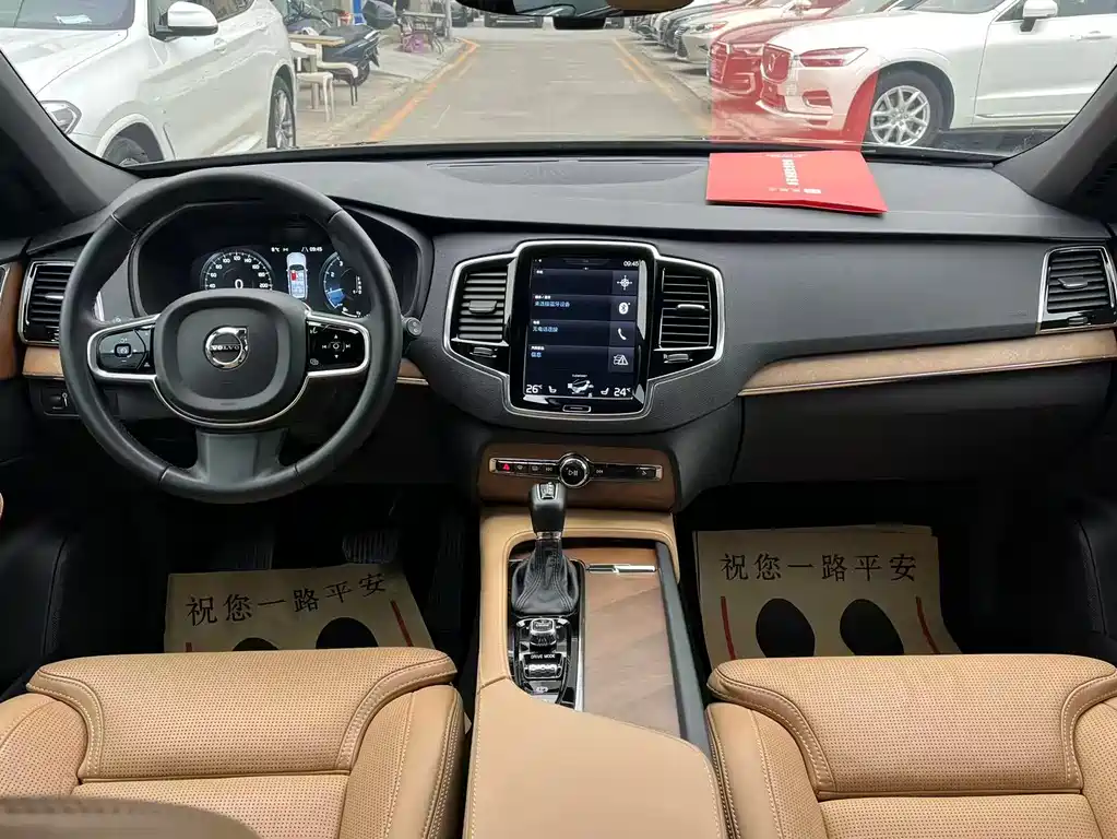 Volvo XC90 2017 — фото 22