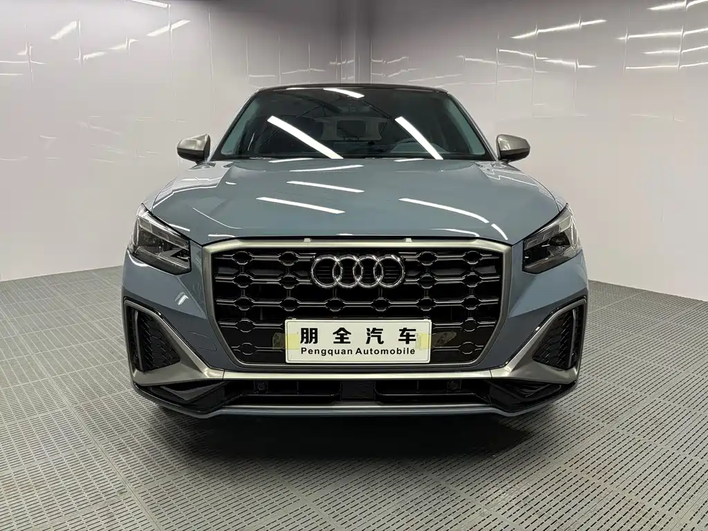 Audi Q2L 2023