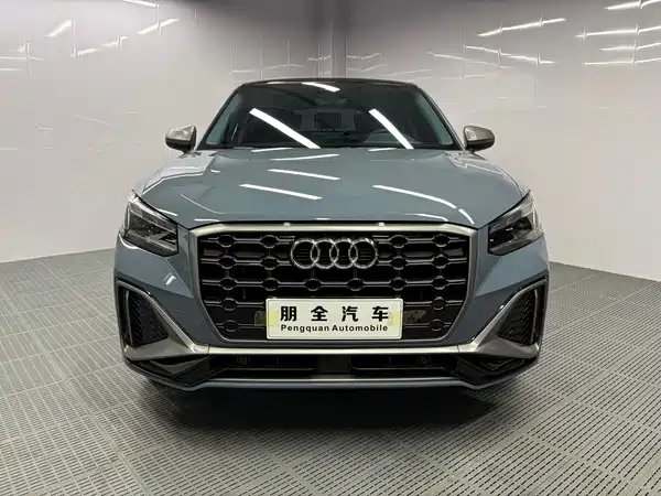 Audi Q2L 2023