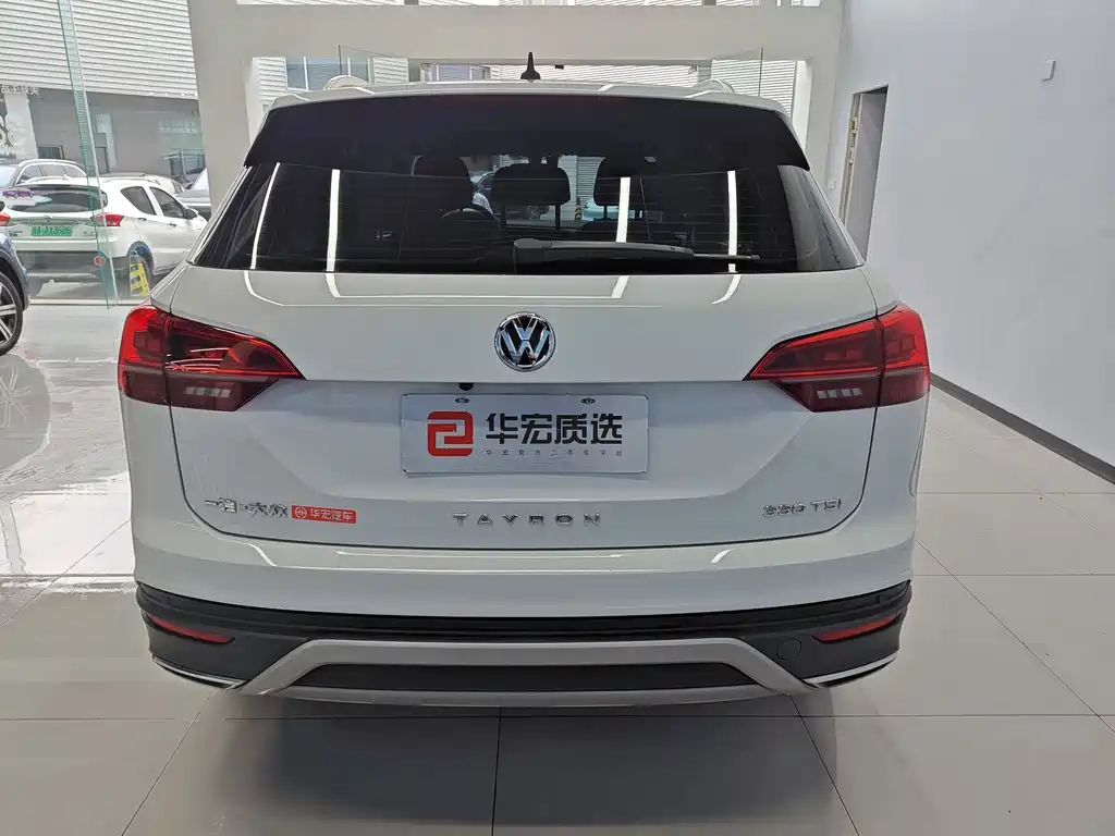 Volkswagen Tayron 2021