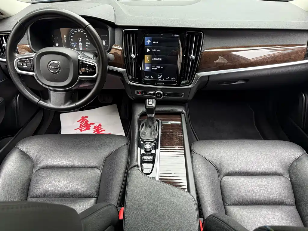 Volvo S90 2018 — фото 13