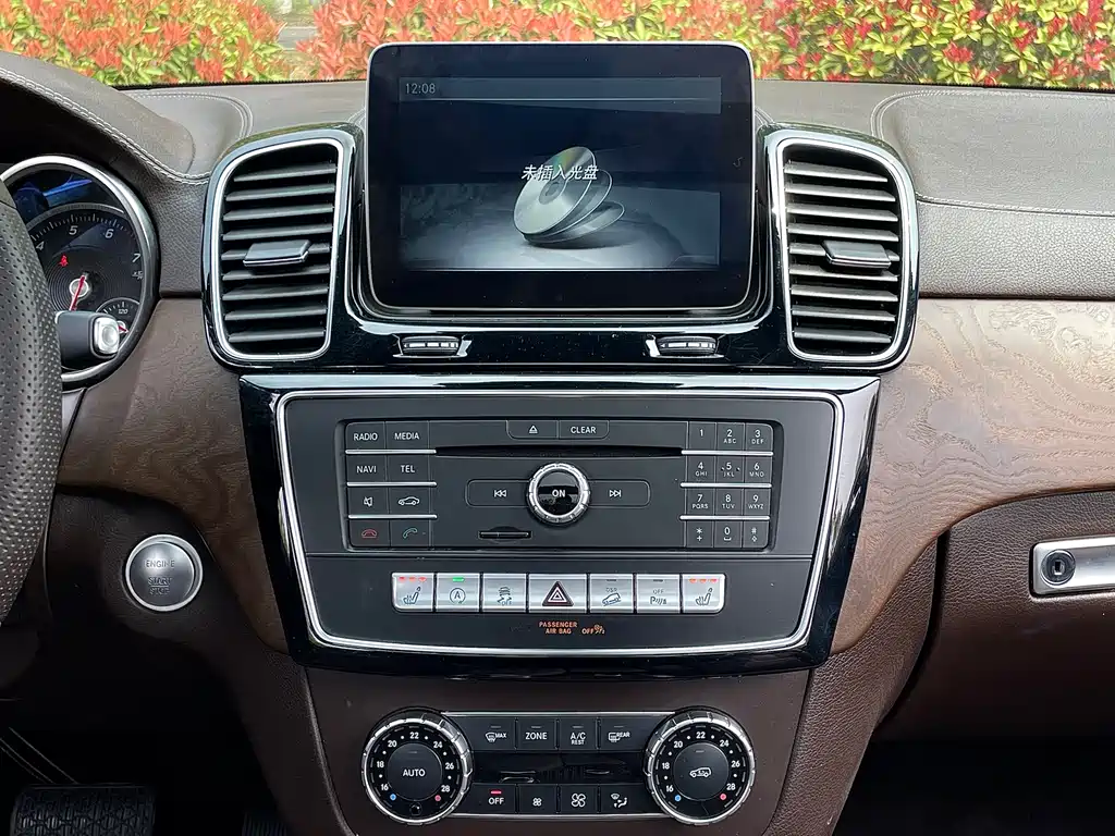 Mercedes-Benz GLE 2017 — фото 9