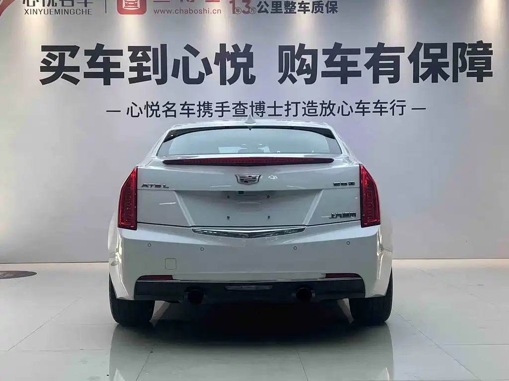 Cadillac ATS-L 2016 — фото 15