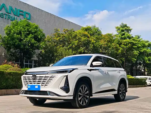 Changan CS75PLUS 2023