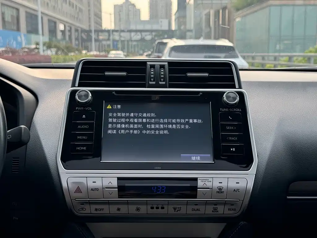 Toyota Prado 2019 — фото 12