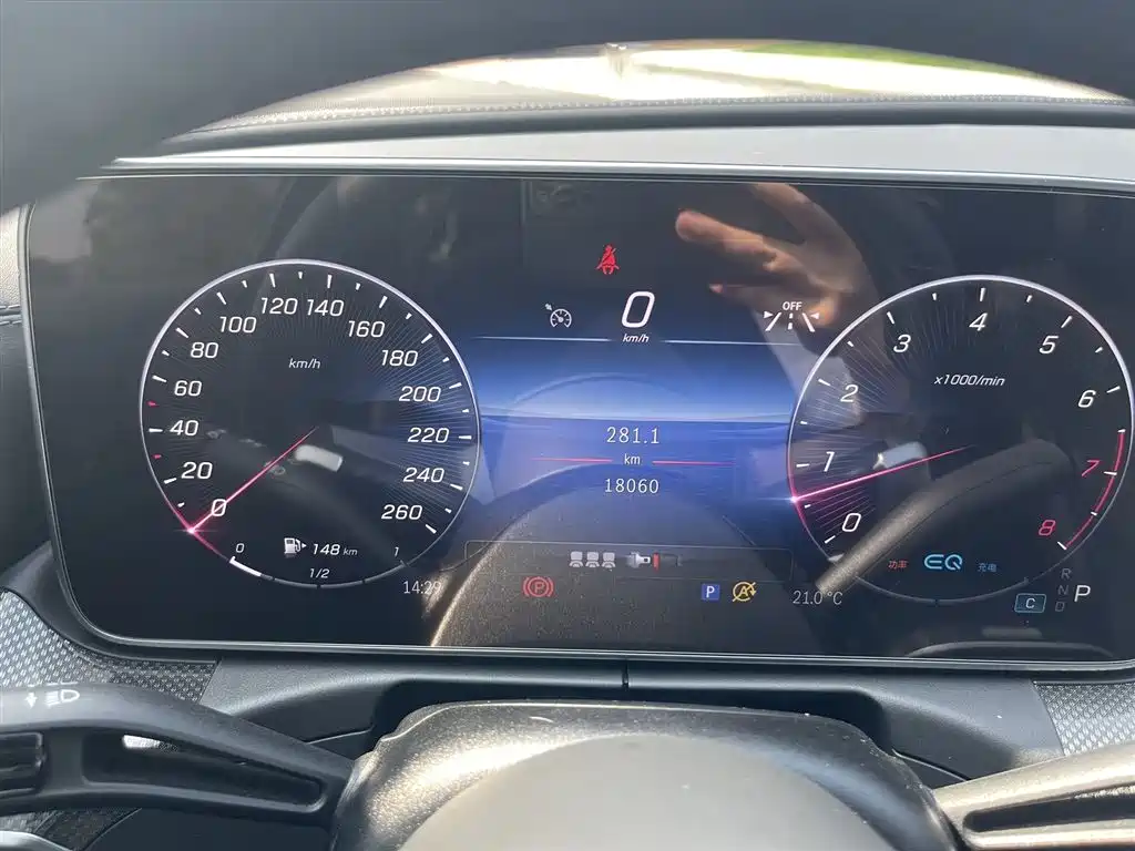 Mercedes-Benz C-Class 2022 — фото 17