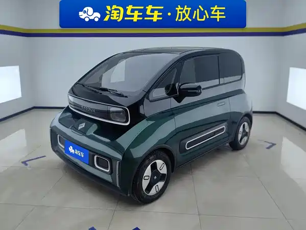 Baojun Kiwi EV 2022