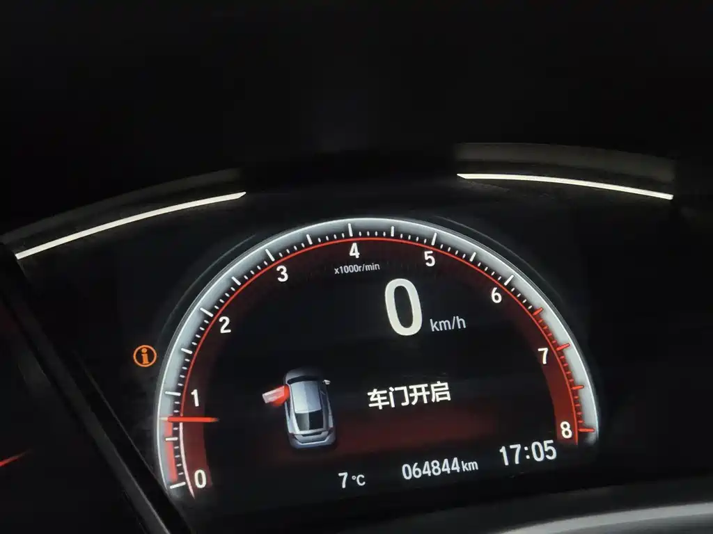 Honda Civic 2022 — фото 14
