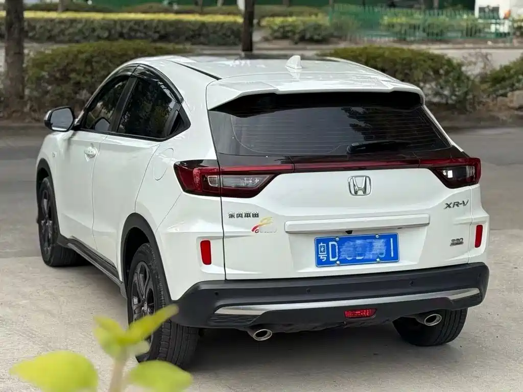 Honda XR-V 2020