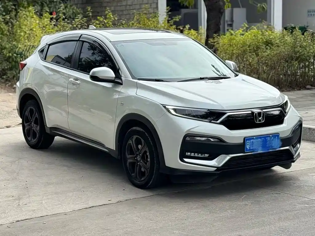 Honda XR-V 2020