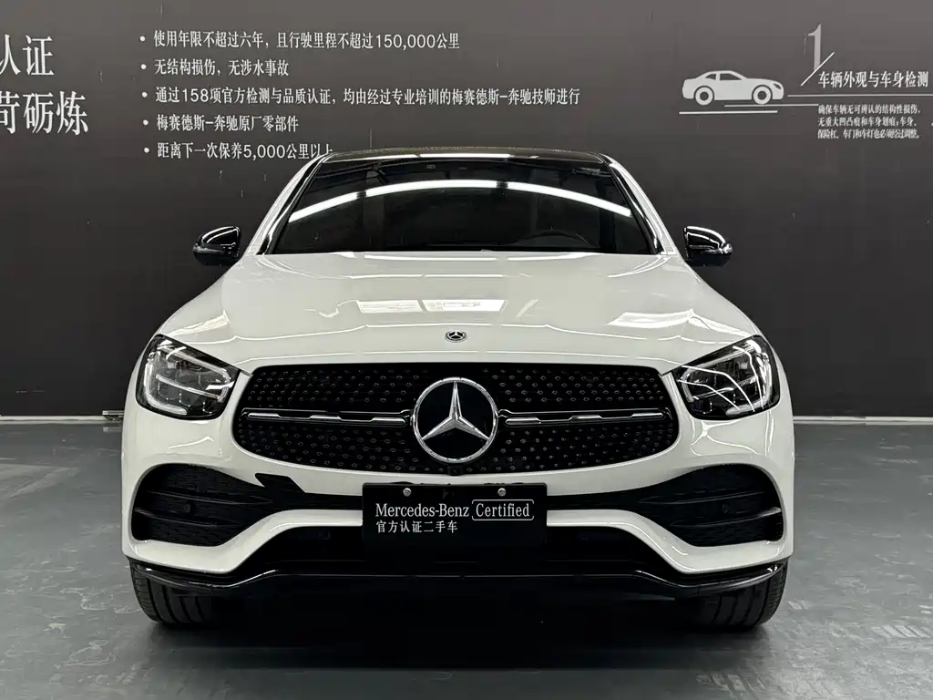 Mercedes-Benz GLC Coupe 2023 — фото 2