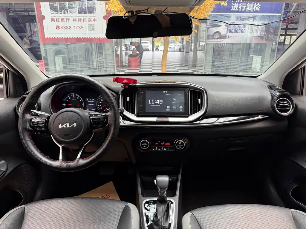 Kia KX1 2023 — фото 10
