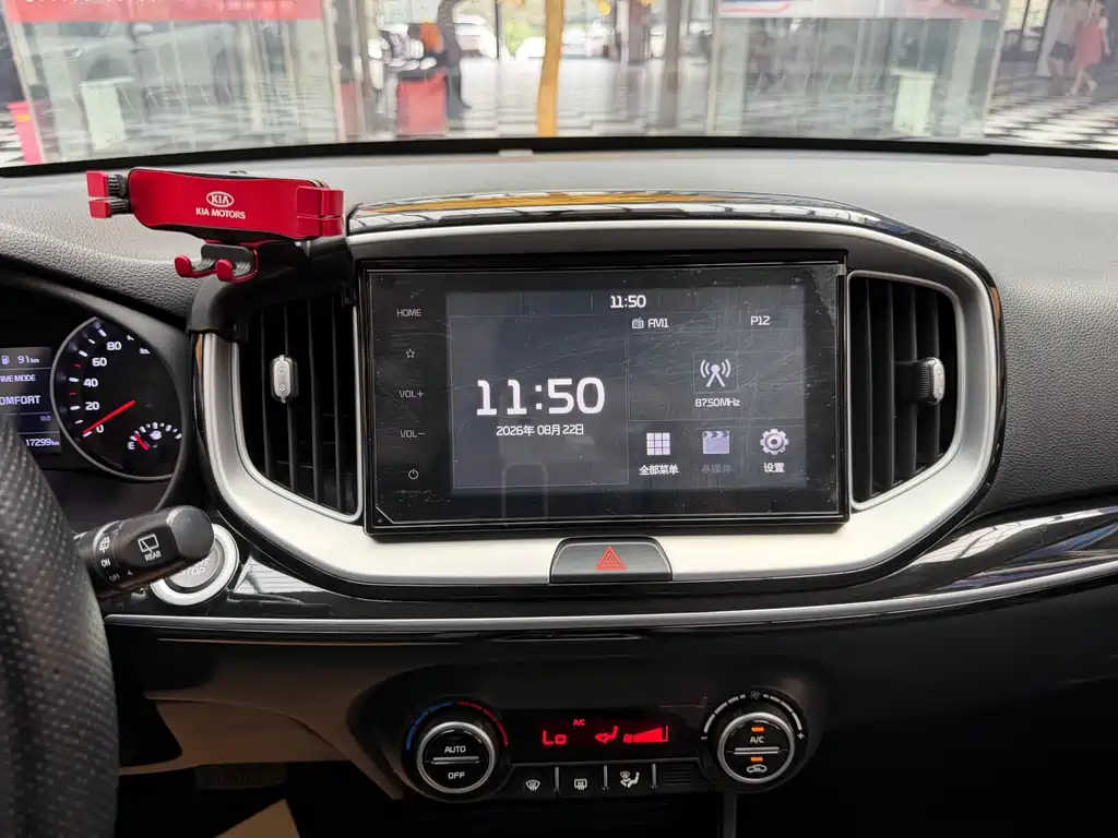 Kia KX1 2023 — фото 15