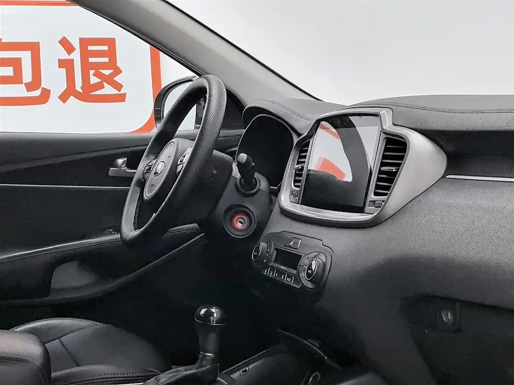 Kia Sorento 2015 — фото 22