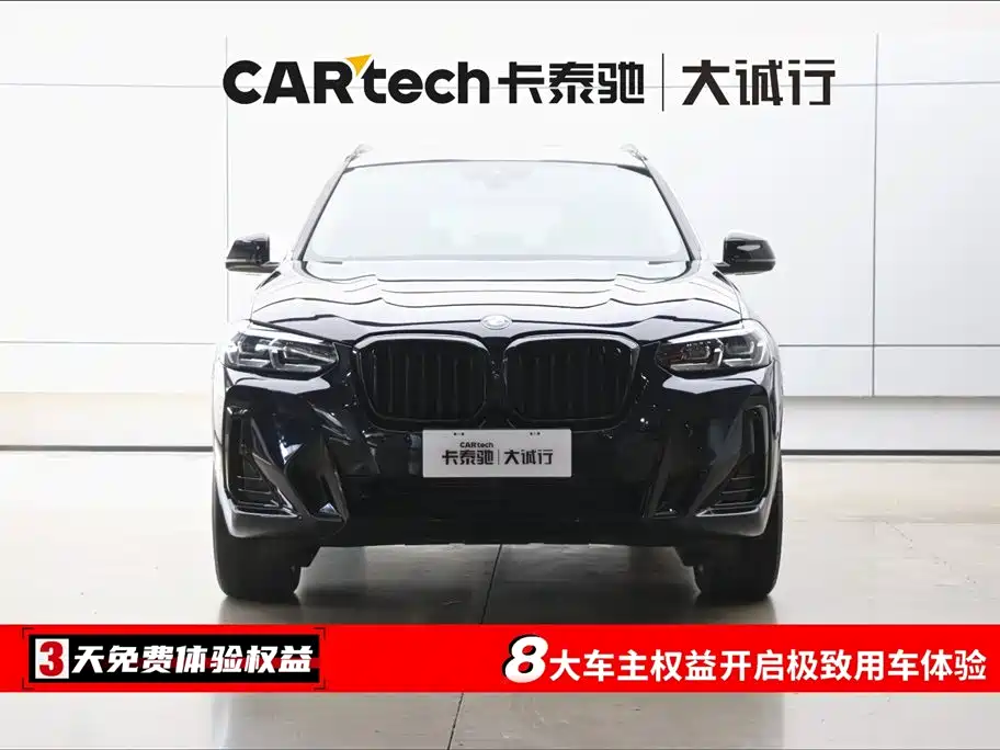BMW X3 2022 — фото 2