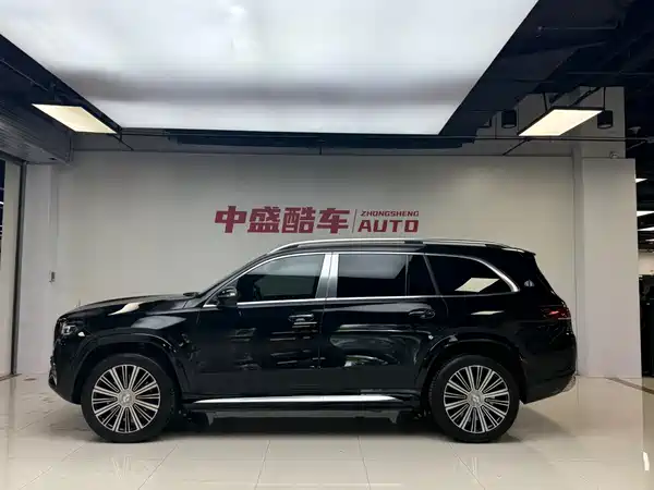 Mercedes-Benz Maybach GLS 2023