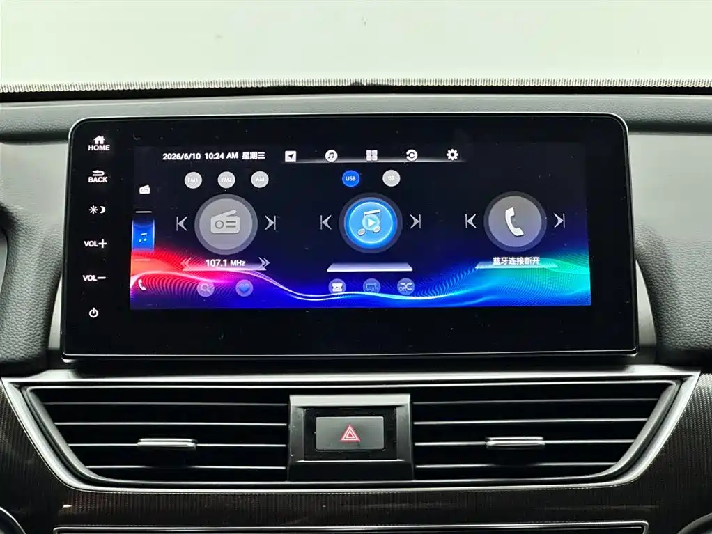 Honda Accord 2022 — фото 13