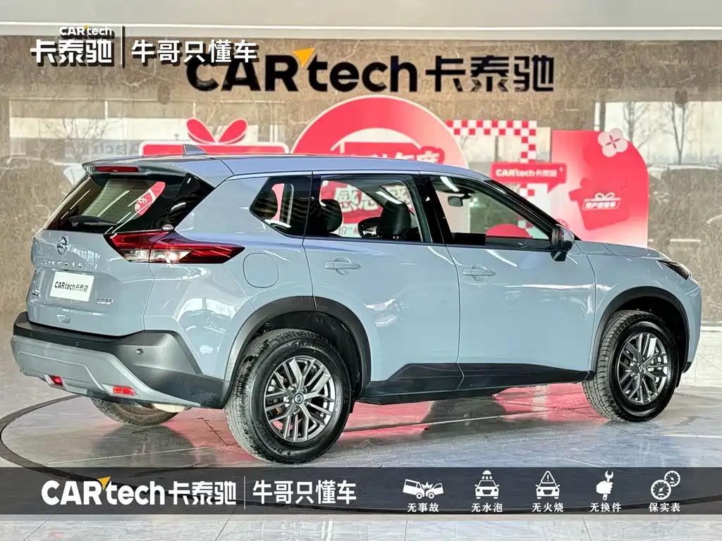 Nissan X-Trail 2022 — фото 25