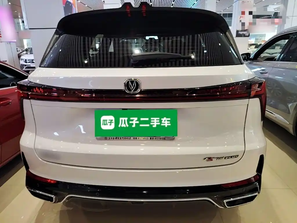 Changan CS75PLUS 2025 — фото 6