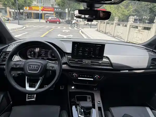 Audi Q5L 2025
