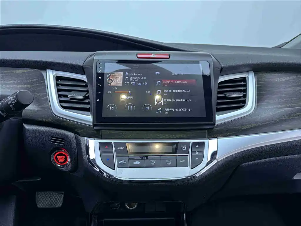 Honda Jade 2017 — фото 14