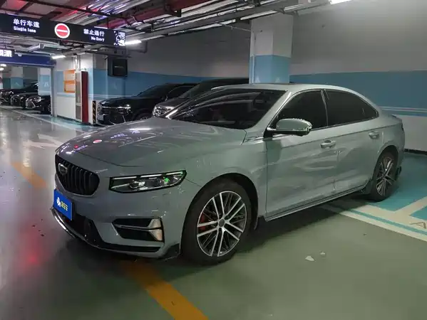 Geely Xingrui 2024