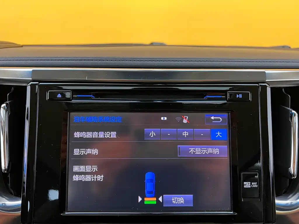 Toyota Alphard 2017 — фото 21