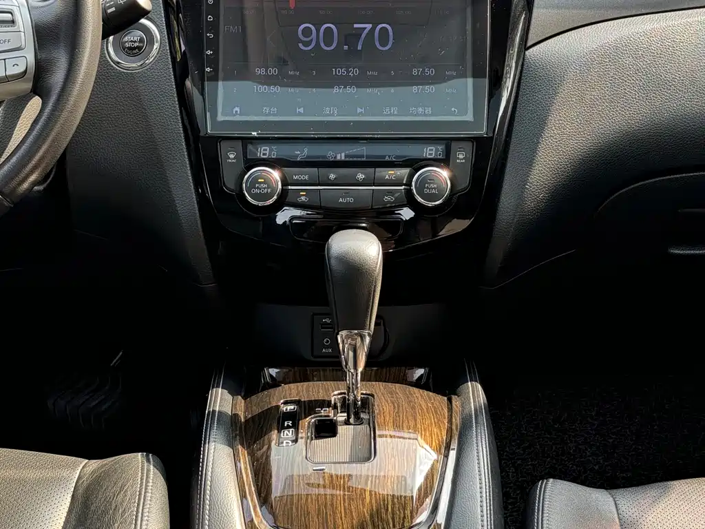 Nissan X-Trail 2015 — фото 12