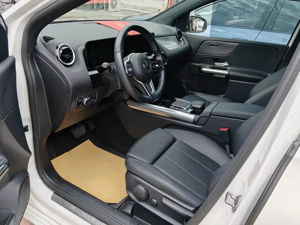 Mercedes-Benz B-Class 2022