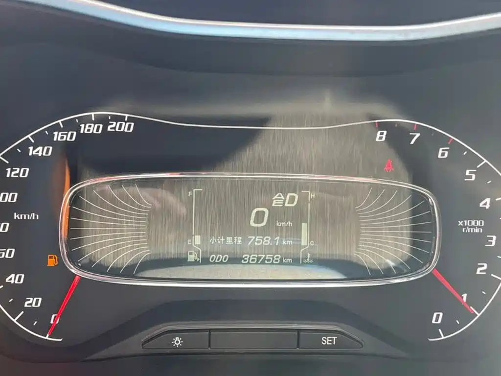 Baojun 510 2017