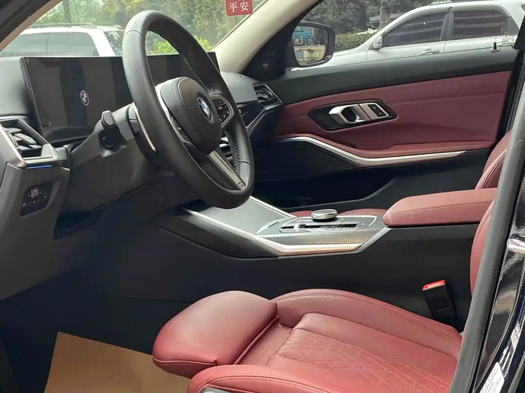 BMW 3 Series 2023