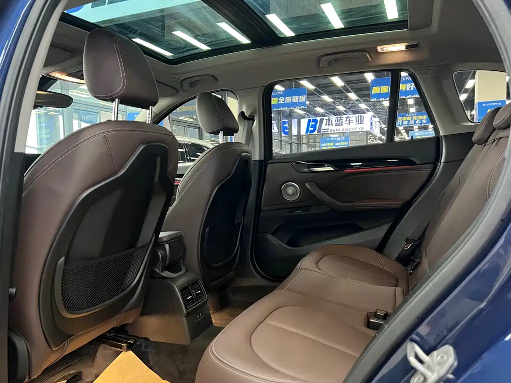 BMW X1 2023