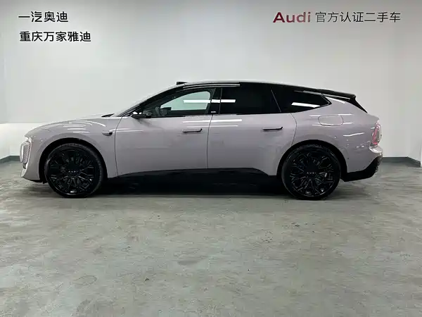 Audi E5 Sportback 2026