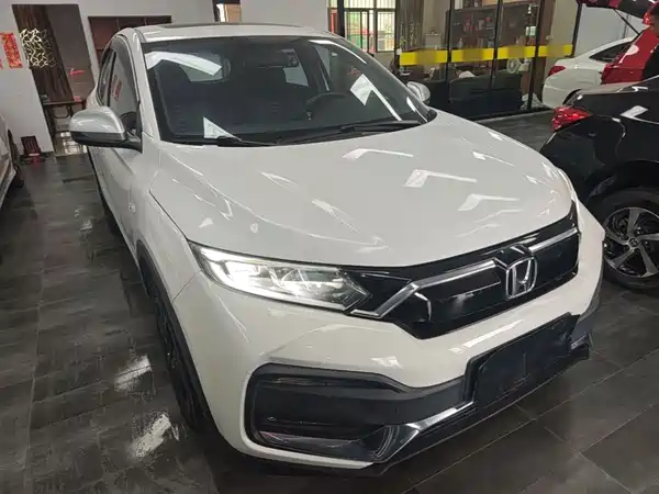 Honda XR-V 2021