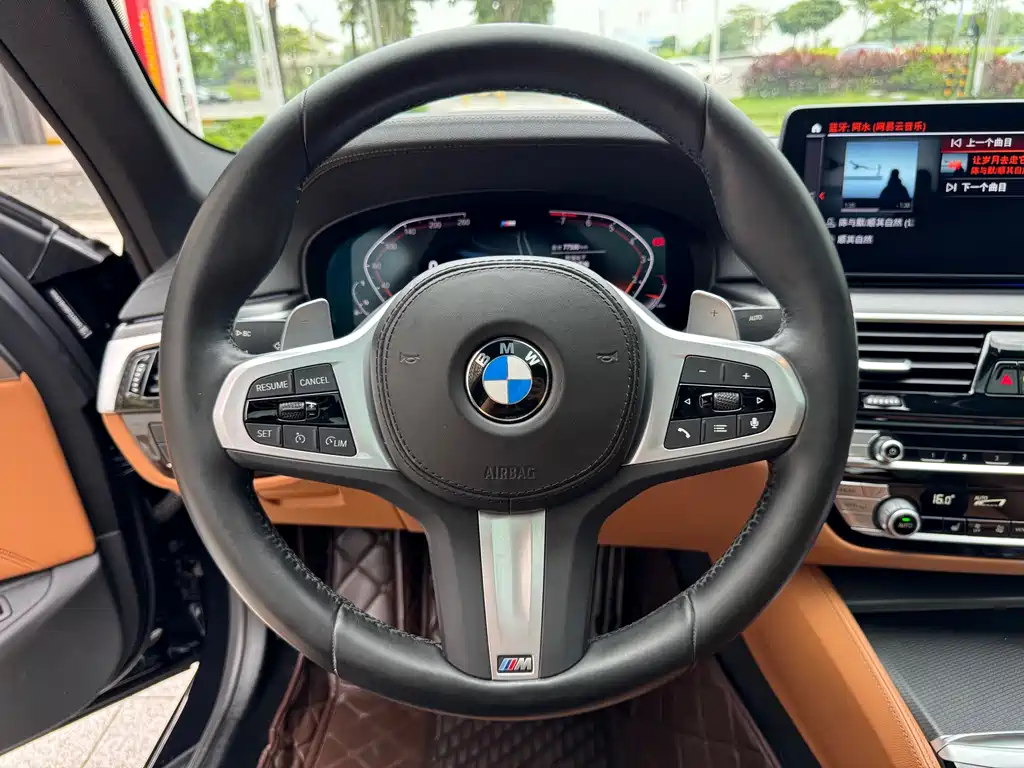 BMW 5 Series 2022