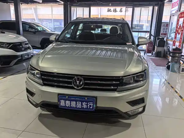 Volkswagen Tiguan L 2018