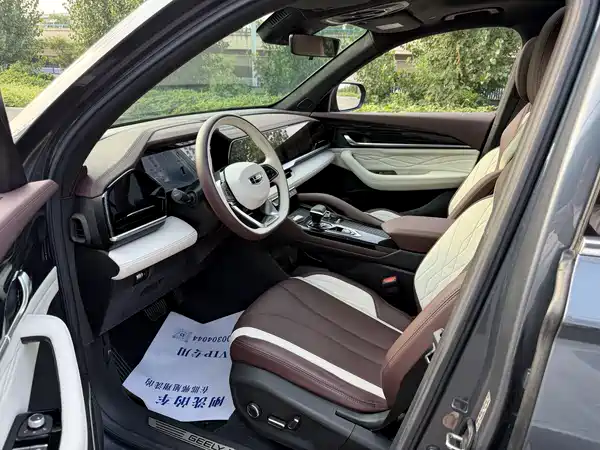 Geely Xingyue L 2024