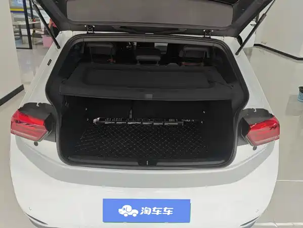 Volkswagen ID.3 2024