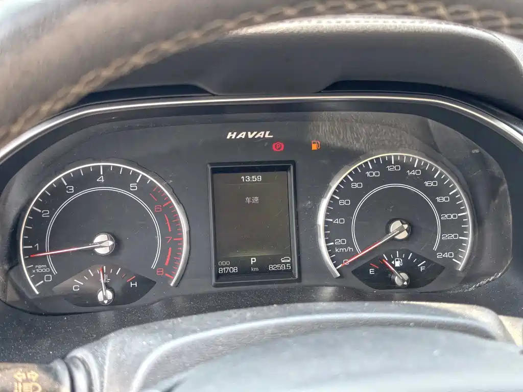 Haval H6 2020 — фото 16