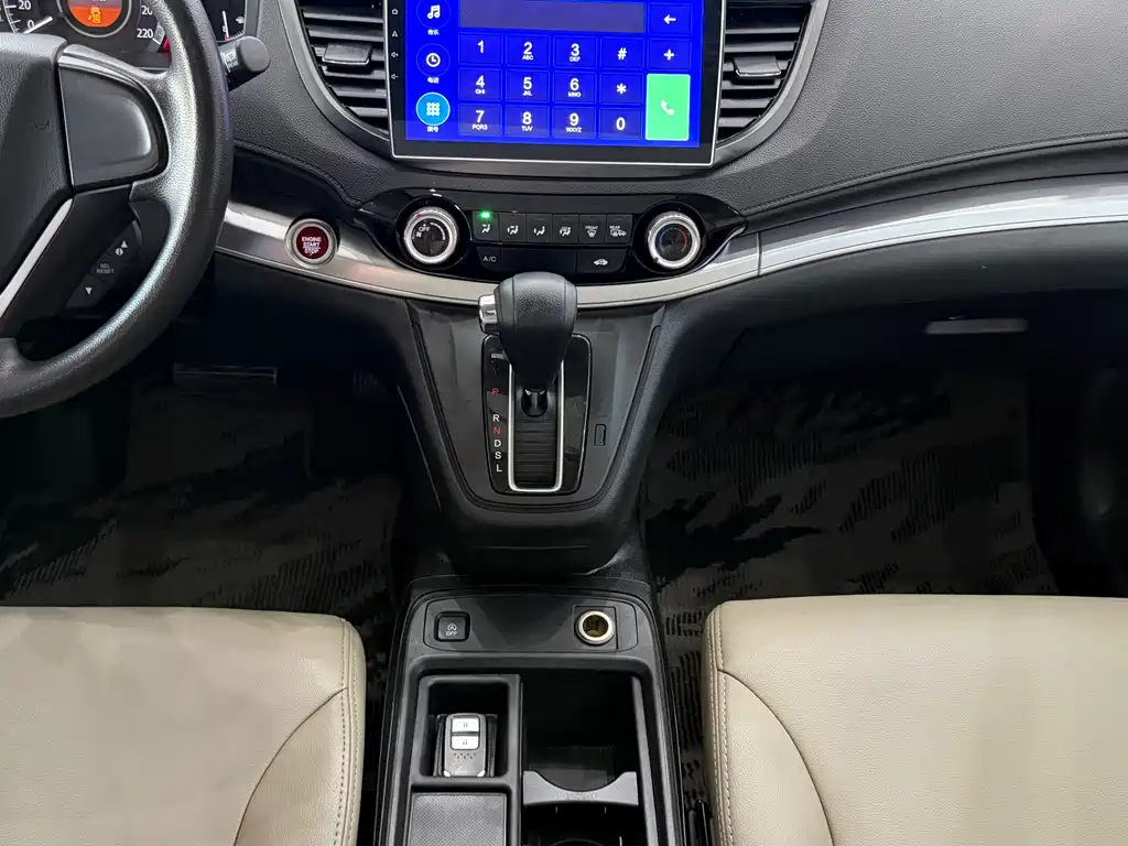 Honda CR-V 2016 — фото 13
