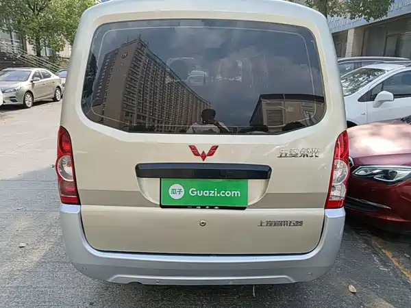 Wuling Rongguang 2014