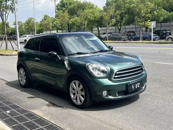 MINI 2016