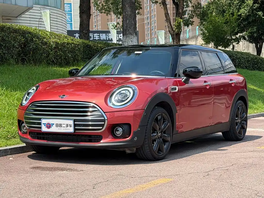 MINI Clubman 2020