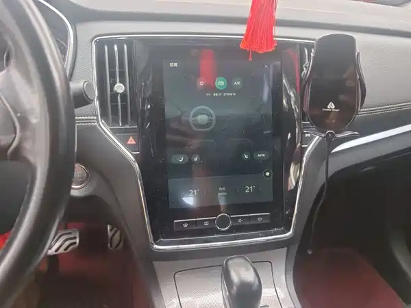Roewe RX5 2016