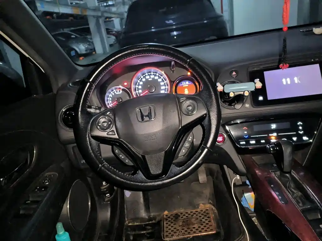 Honda XR-V 2015