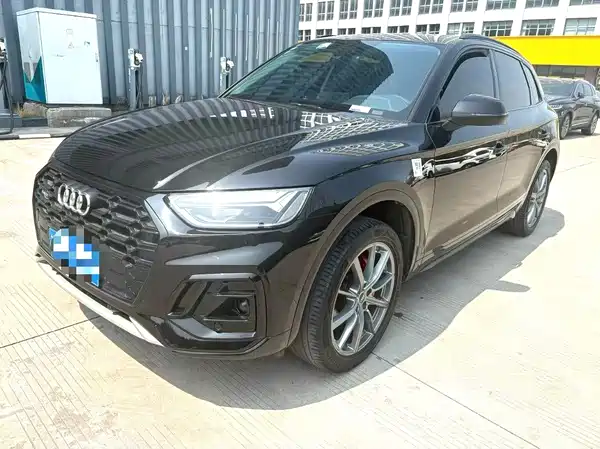 Audi Q5L 2022