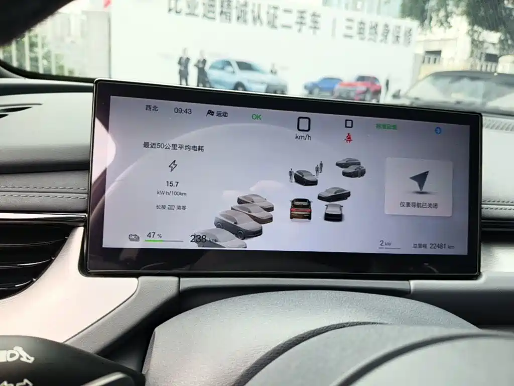 BYD Seal 06GT 2025 — фото 12